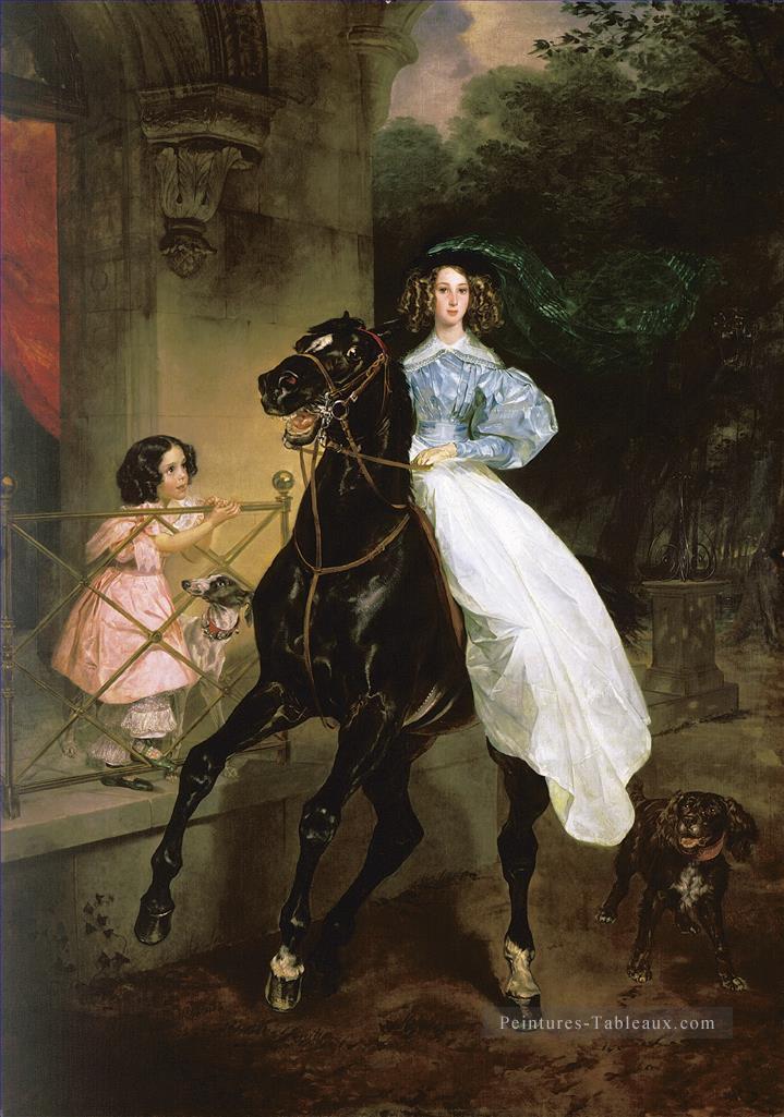 verticale cavalier de giovanina amacilia pacini enfants d’accueil de comtesse samoilova Karl Bryullov belle dame femme Peintures à l'huile